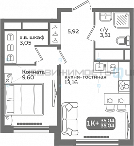 1 комн., 35.04м2, 20/21, Меридиан Слобода, Тюмень