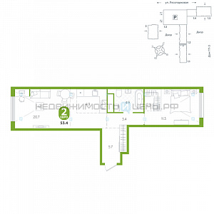 2 комн., 53.4м2, 8/24, Чистые пруды, Тюмень