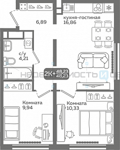 2 комн., 48.23м2, 19/21, Меридиан Слобода, Тюмень