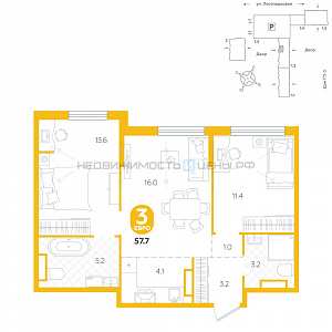 2 комн., 57.7м2, 8/24, Чистые пруды, Тюмень