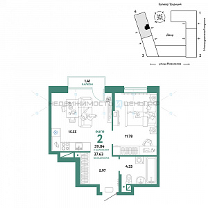 2 комн., 39.04м2, 5/16, Домашний, Тюмень