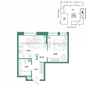 2 комн., 33.75м2, 3/16, Юнион, Тюмень