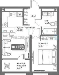 1 комн., 33.16м2, 9/20, Меридиан Слобода, Тюмень