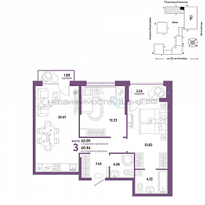 3 комн., 65м2, 2/25, Сердце Сибири, Тюмень