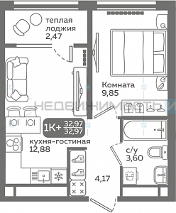 1 комн., 32.97м2, 19/21, Меридиан Слобода, Тюмень