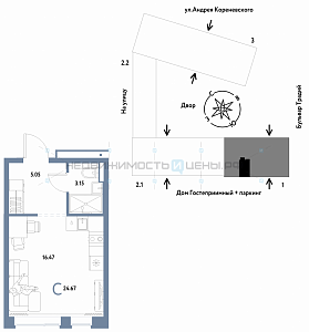 Студия, 24.67м2, 10/13, Домашний, Тюмень