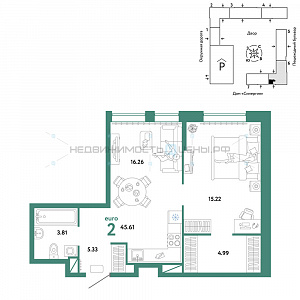 2 комн., 45.61м2, 14/16, Юнион, Тюмень