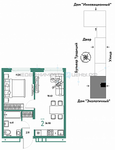 2 комн., 36.98м2, 11/15, Домашний, Тюмень