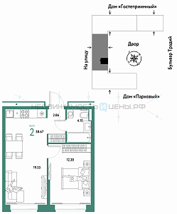 2 комн., 38.67м2, 12/15, Домашний, Тюмень