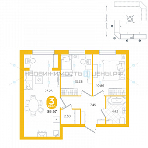 3 комн., 58.67м2, 5/5, Счастье, Тюмень