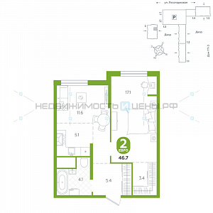 2 комн., 46.7м2, 6/24, Чистые пруды, Тюмень