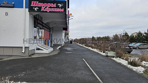 Свободное назначение, 154м2, 1/13, Тюмень