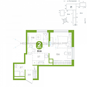 1 комн., 33.6м2, 4/24, Чистые пруды, Тюмень