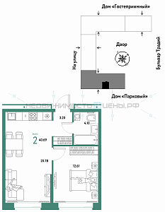 2 комн., 40.69м2, 3/15, Домашний, Тюмень