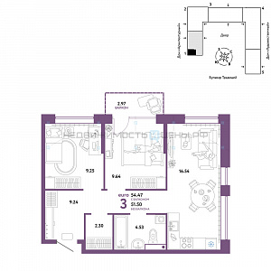3 комн., 54.47м2, 9/15, Домашний, Тюмень