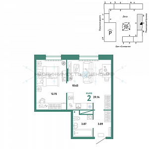 2 комн., 39.14м2, 13/16, Юнион, Тюмень