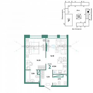 2 комн., 41.04м2, 15/16, Юнион, Тюмень