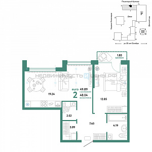 2 комн., 49.89м2, 9/25, Сердце Сибири, Тюмень