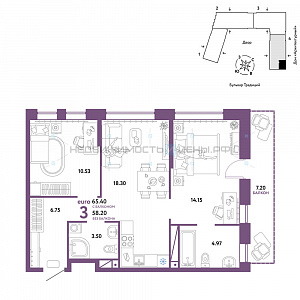 3 комн., 65.4м2, 8/15, Домашний, Тюмень