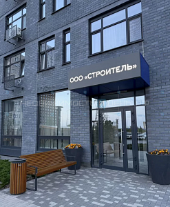 Свободное назначение, 102.5м2, 1/25, Тюмень