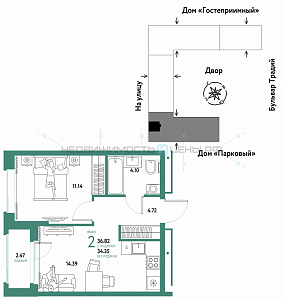 2 комн., 36.82м2, 12/15, Домашний, Тюмень