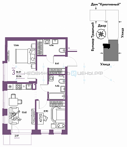 3 комн., 56.01м2, 3/15, Домашний, Тюмень