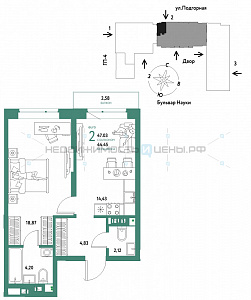 2 комн., 47.03м2, 5/16, Авторский, Тюмень