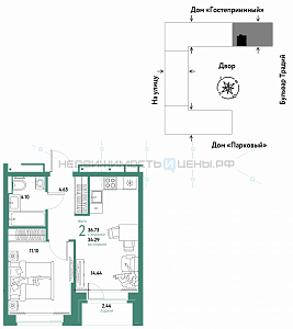 2 комн., 36.73м2, 11/15, Домашний, Тюмень