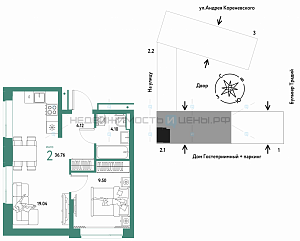 2 комн., 36.76м2, 2/13, Домашний, Тюмень