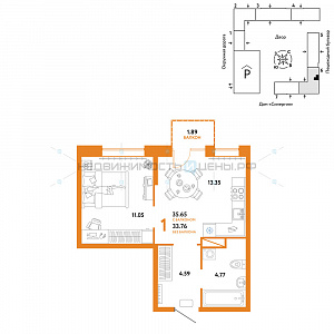 1 комн., 35.65м2, 4/16, Юнион, Тюмень