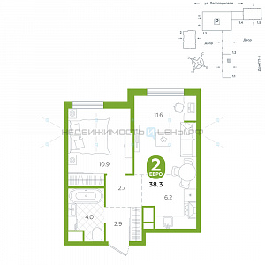 1 комн., 38.3м2, 9/24, Чистые пруды, Тюмень
