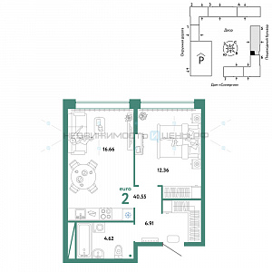 2 комн., 40.55м2, 14/16, Юнион, Тюмень