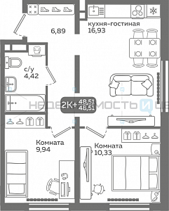 2 комн., 48.51м2, 4/21, Меридиан Слобода, Тюмень