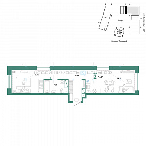 2 комн., 47.64м2, 14/15, Домашний, Тюмень