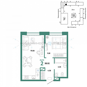 2 комн., 38.02м2, 11/16, Юнион, Тюмень