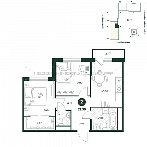 2 комн., 52.59м2, 17/18, Игрим, Тюмень
