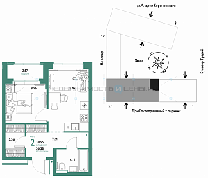 2 комн., 38.95м2, 11/13, Домашний, Тюмень