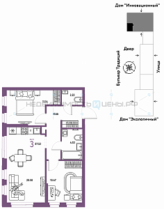 3 комн., 57.52м2, 15/15, Домашний, Тюмень