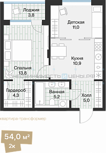 1 комн., 51.99м2, 4/4, Эклипт, Тюмень