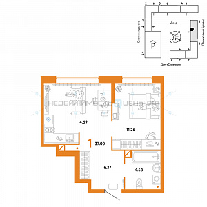 1 комн., 37м2, 4/16, Юнион, Тюмень