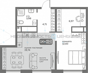 1 комн., 48.23м2, 20/20, Меридиан Слобода, Тюмень