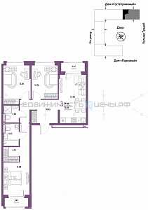3 комн., 79.83м2, 10/15, Домашний, Тюмень