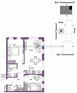 3 комн., 57.85м2, 14/15, Домашний, Тюмень
