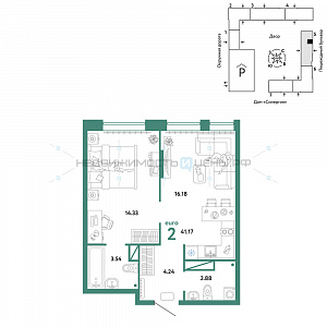 2 комн., 41.17м2, 12/16, Юнион, Тюмень
