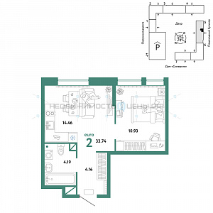 2 комн., 33.74м2, 4/16, Юнион, Тюмень