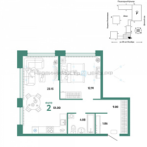 2 комн., 51м2, 9/25, Сердце Сибири, Тюмень