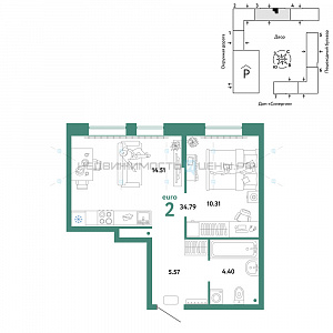 2 комн., 34.79м2, 2/16, Юнион, Тюмень