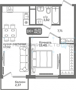 1 комн., 41.95м2, 11/21, Меридиан Слобода, Тюмень