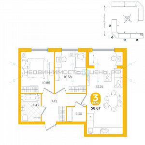 3 комн., 58.67м2, 4/5, Счастье, Тюмень