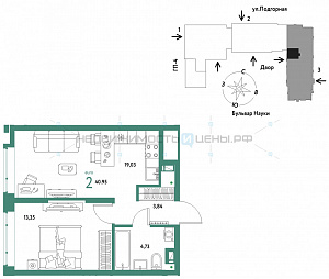 2 комн., 40.95м2, 12/16, Авторский, Тюмень